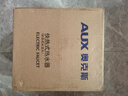 奥克斯（AUX）电热水龙头即热式机械臂快速热水龙头冷热加热器变频恒温厨房宝阳台家用热水器ADL-3AGT2X恒温钢 实拍图