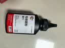 绘威1188w碳粉 墨粉 适用HP Laser MFP 1188w打印机硒鼓 1188nw墨粉 碳粉 墨盒 粉盒 2支 实拍图