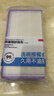 京东京造抑菌棉纱抹布10片装 厨房洗碗布家用神器不沾油不掉毛吸水清洁巾 实拍图