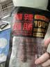 腿中王正宗腊肠四川味二八肥瘦麻辣香肠特产非烟熏腊肉腊味麻辣腊肠200g 实拍图
