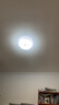 雷士（NVC）led灯盘吸顶替换灯芯灯泡灯板圆形磁吸灯条光源模组40瓦白光6500K 实拍图