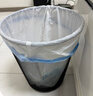 五月花金属网垃圾桶办公室直投15L*3只铁丝环保宿舍客厅厨房卫生间纸篓 实拍图