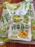 吉香居榨菜真芯25g*20袋减盐早餐榨菜0添加脂肪咸菜下饭菜清淡学生榨菜 实拍图