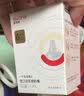 爱得利（evorie）奶嘴 宽口径实感 婴儿奶嘴 (十字孔) 9个月以上 单只装 实拍图