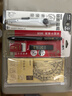 得力（deli）亚克力防沾橡皮套尺15cm4件套学生考研文具高考中考考试绘图套尺(直尺*1+三角尺*2+量角器*1)尺子 实拍图