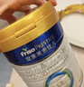 美素佳儿（Friso）皇家较大婴儿配方奶粉2段（6-12个月）400克 乳铁蛋白 新国标 实拍图