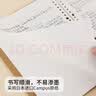 国誉（KOKUYO）B5/40页/8mm横线Campus牛皮纸四孔活页本学生笔记本子可替换记事本1本装 WCN-CBN142K 实拍图