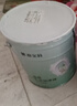 嘉宝莉内墙乳胶漆无添加净味三合一墙面漆 家用水性环保油漆涂料20kg 实拍图