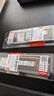 联想（Lenovo）16GB DDR4 2400 笔记本内存条 实拍图