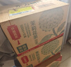 农夫山泉东方树叶绿茶500ml*15瓶无糖茶饮料0糖0脂0卡整箱装饮品 实拍图