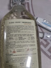 D.SIIS迪艾澌氨基酸真丝固色洗护剂500ml洗衣液洗涤剂桑蚕丝丝绸丝毛净 实拍图