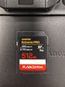 闪迪（SanDisk）512GB SD内存卡 4K V30 U3 C10 相机存储卡 读速250MB/s 写速170MB/s 微单/单反相机内存卡 实拍图