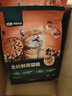 网易严选全价猫粮4.0 宠物主粮成幼猫无谷多重禽肉高蛋白 鸡鸭禽肉味10kg 实拍图