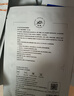 医用铂鱼铂金三文鱼械字号冷敷贴面膜型小金鱼医美械号非修复补水 三文鱼面膜10盒【50片】 实拍图