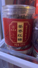 九芝堂姜枣红糖古法熬制红糖姜茶大姨妈甘蔗红糖月子产妇适用200g*3罐 实拍图
