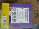 小学生都爱的科学实验全4册 培养科学素养动手能力增加思维趣味实验手绘图课本知识考点6-12岁小学生科普知识课外阅读书籍 一升二衔接 小升初衔接  实拍图