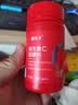 鲁比卡复合维生素VC咀嚼片高含量营养补充品60片/瓶 【超值特价】鲁比卡维生素C 一瓶*60片 实拍图