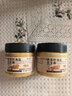 云山半奇亚籽颗粒海盐花生酱200g*2瓶 高蛋白0添加蔗糖面包涂抹酱沙拉酱 实拍图
