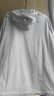 京东京造防泼水防晒衣男外套防晒服女皮肤衣防紫外线2026夏季新款灰蓝2XL 实拍图