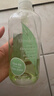 伊丽莎白雅顿身体乳护理套装礼盒绿茶蜜滴身体霜500ml+绿茶沐浴露500ml 礼物 实拍图