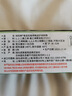 旭包鲜PVDC保鲜膜30cm×20m 食品级可微波加热家用耐高温自带切割器易撕 实拍图