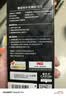 香百年车载香薰汽车香水补充液车内持久淡香氛除异味车用邂逅大瓶装精油 实拍图