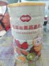 福事多混合坚果燕麦片 1kg 高纤懒人速食健身早餐代餐麦片饱腹酸奶伴侣 实拍图