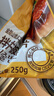 金刚山 延吉牛板筋片韩式泡菜朝鲜族特色美食风味泡菜250g源头直发 实拍图