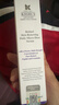 科颜氏（Kiehl's）A醇精华乳50ml 修护紧致提拉抗皱护肤品礼盒生日礼物 实拍图