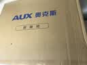 奥克斯（AUX）2026新款按摩椅LH15A家用全身太空舱零重力多功能智能电动按摩沙发椅生日礼物送爸爸妈妈父母亲节 【升级高端尊享/黑】+4D双机芯+型号LH36L 实拍图