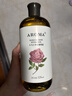 爱诺玛亚（AROMA）大马士革玫瑰纯露520ML爽肤水湿敷小分子喷雾补水保湿礼物 实拍图