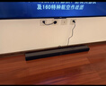 小米电视音响2.1 条形回音壁 Soundbar 家庭影院内置低音炮无线蓝牙5.4音响 家用客厅音箱 NFC快速配对 实拍图