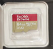 闪迪（SanDisk）128GB TF(MicroSD)内存卡4K极速金卡A2 V30 U3兼容大疆Pocket3/4P/Action 6运动相机/无人机存储卡 实拍图