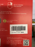 闪迪（SanDisk）2TB Type-c USB3.2移动固态硬盘（PSSD）E30高速 移动SSD 读速800MB/s 兼容手机笔记本电脑 实拍图