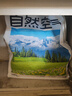 福丸自然空气 豆腐矿砂混合砂不易粘底除臭低尘 伊犁草原 2.4kg*4 实拍图