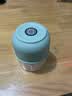 绞肉机小型打蒜器家用绞蒜切蒜器多功能辅食料理机电动蒜泥神器蒜蓉机自动切菜机压蒜器 浅绿色- 0.26L （升级大电机） 实拍图
