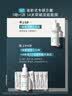 玉兰油（OLAY）第4代淡斑小白瓶80ml传明酸面部精华液ProX护肤品套装生日礼物女 实拍图