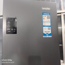 海尔（Haier）冰箱539升四开门十字对开门双开560大容量风冷无霜一级能效双变频家用冰箱干湿分储Leader以旧换新 阻氧干湿分储+黑金净化+一级双变频 实拍图