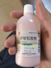 【5盒装】信龙炉甘石洗剂100ml湿疹痱子皮肤抑菌外用洗液涂剂官方正品 实拍图