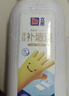 立邦墙面修复补墙膏补墙漆防霉滚筒去污神器翻新乳胶漆涂料白色500g 实拍图