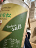 黄金香减盐无添加剂 海苔猪肉松200g寿司食材 高蛋白儿童休闲拌饭零食品 实拍图
