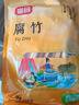 富昌 腐竹618g  手工黄豆制品特产干货腐竹素肉炒菜凉拌火锅材料 实拍图