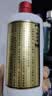 小糊涂仙小糊涂神（普神） 浓香型白酒 新老包装随机发货 38度 500mL 1瓶 单瓶装 宴请送礼 实拍图