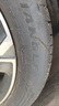 三角（Triangle）轮胎/新能源轮胎 255/50R20 109Y TH202 适配途昂 实拍图