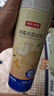 京东京造消毒喷雾454ml 床上杀菌鞋子除臭床单除菌马桶消毒柑橘 实拍图