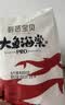 碧芭宝贝大鱼海棠pro拉拉裤L36片(9-14kg)尿不湿 超柔超薄透气 裸感腰围 实拍图