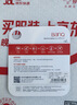 banq&JOY联名款 128GB TF（MicroSD）存储卡U3 C10 A1 V30 4K 高速款行车记录仪&监控摄像头手机内存卡 实拍图