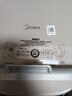 美的（Midea）电饼铛电饼档家庭用小型双面加热加大加深0氟钛陶瓷上下盘可拆洗烙饼锅新款电煎锅自营JKC3066Ti 实拍图