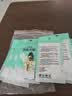 欣沁防走光贴【216贴】领口防露神器肩带防掉防滑隐形无痕固定贴片 实拍图
