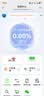 中国联通随身wifi6无线移动wifi免插卡无线网卡车载校园随行支持5G/4G设备上网全国通用流量2026款官方正品 实拍图